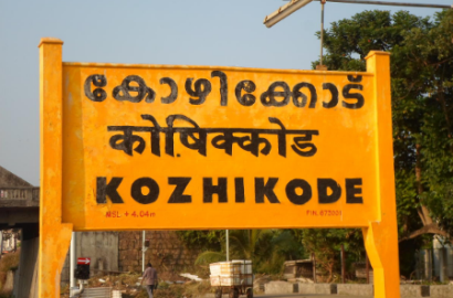 Kozhikode