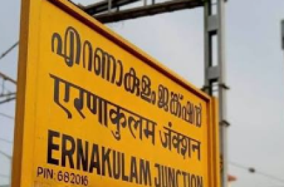 Ernakulam